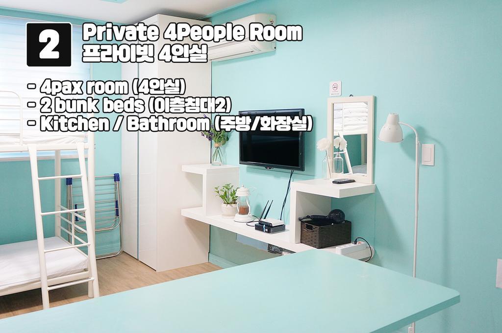 Mint Paradise Busan Dış mekan fotoğraf